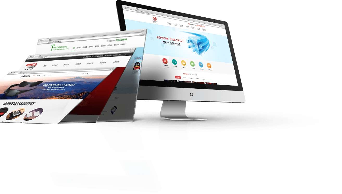 网络营销,百度营销,360推广,sogou搜索营销